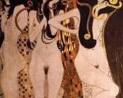 古斯塔夫 克林姆特 : Beethoven Frieze